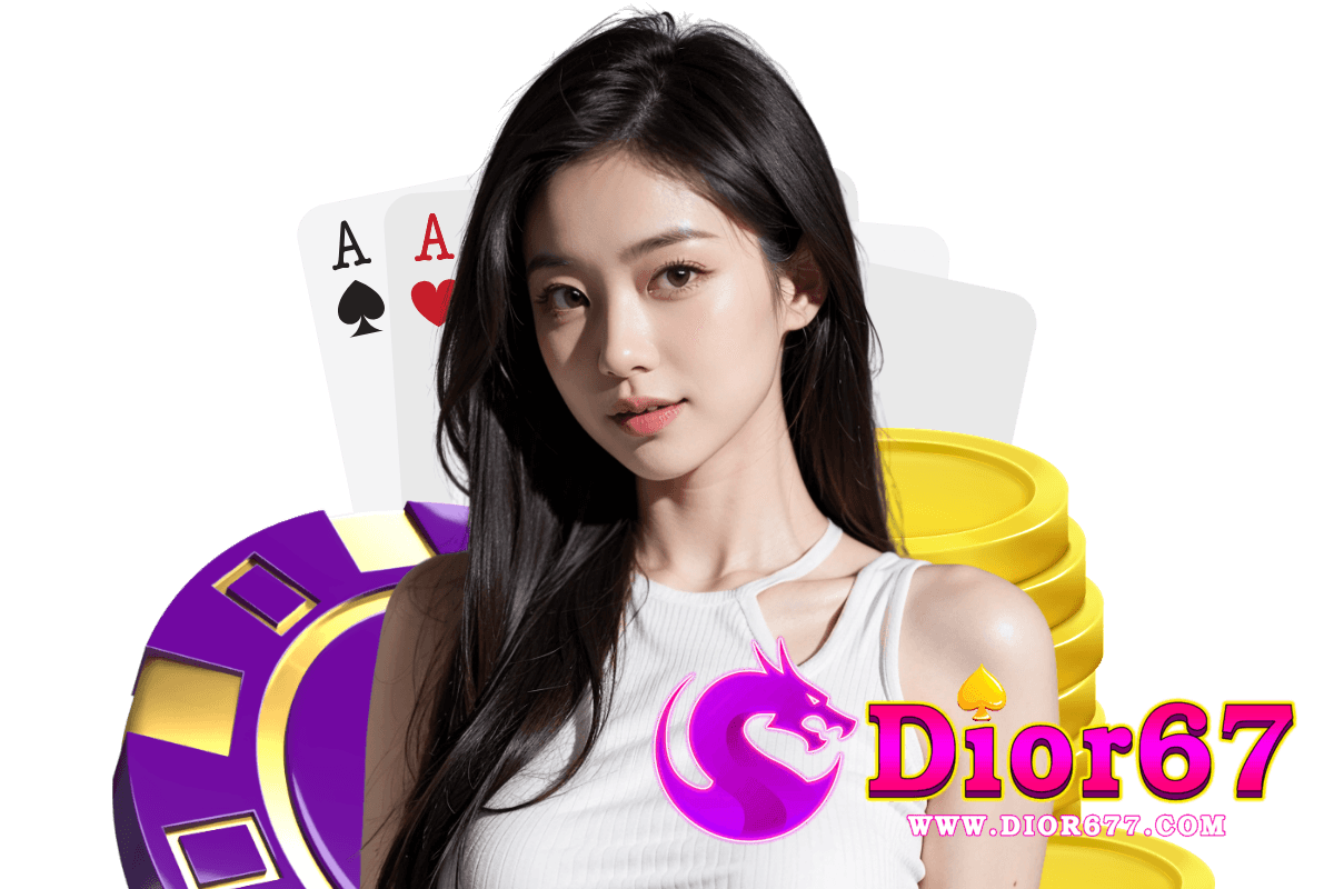 dior67