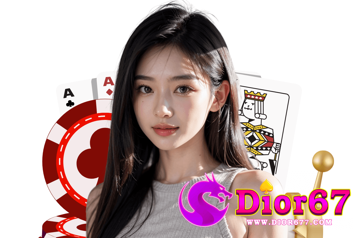 dior677